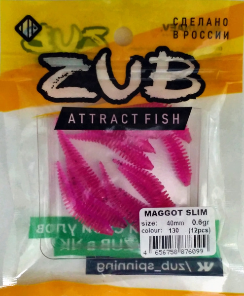 Приманка ZUB-MAGGOT SLIM 40мм(1,5")-12шт, (цвет 150) розовый