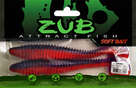 Приманка ZUB-SWING 200мм(8")-2шт, (цвет 021) фиолетовый верх -красный низ
