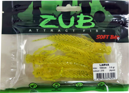 Приманка ZUB-LARVA 100мм(4")-4шт, (цвет 310) желтый с блестками