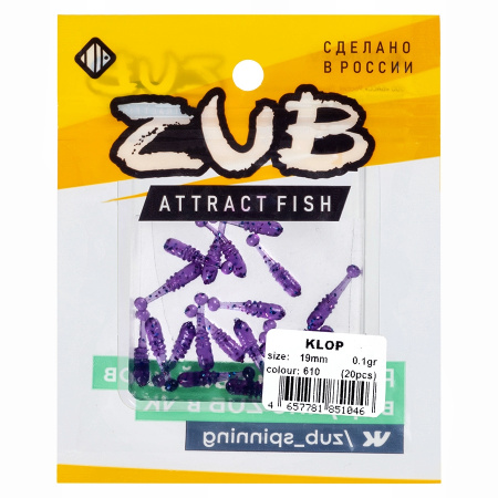 Приманка ZUB-KLOP 19мм(0,7")-20шт, (цвет 610) фиолетовый с блестками