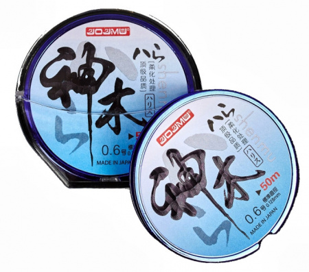 Леска монофильная Kamiki (B) 0.117mm 50MT 1,78Kg