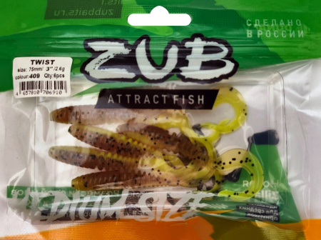 Приманка ZUB-TWIST  75мм(3")-6шт, (Цвет 409) машинное масло верх - желтый низ