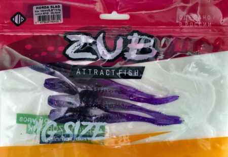 Приманка ZUB-HORDA SLAG 144мм(5,6")-4шт, (цвет 610) фиолетовый с блестками
