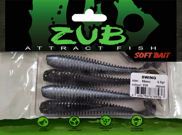 Приманка ZUB-SWING  99мм(4")-4шт, (цвет 030) черный верх-натурал низ