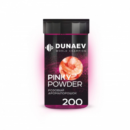 Аромапорошок Розовый Креветка 200г