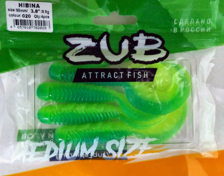 Приманка ZUB-HIBINA  95мм(3,8")-4шт, (цвет 020) синий верх-желтый низ