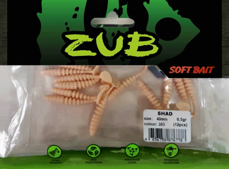 Приманка ZUB-SHAD  40мм(1,5")-12шт, (цвет 303) телесный