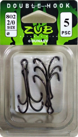 Крючок ZUB двойник 802  #2/0 (5 шт)