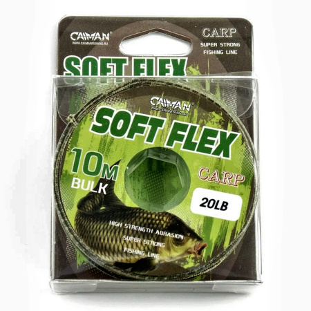 Поводочный материал без оплетки Caiman Soft Flex Camo Grey 10m 20lbs 215861 Поводочный материал без оплетки Caiman Soft Flex Camo Grey 10m 20lbs 215861