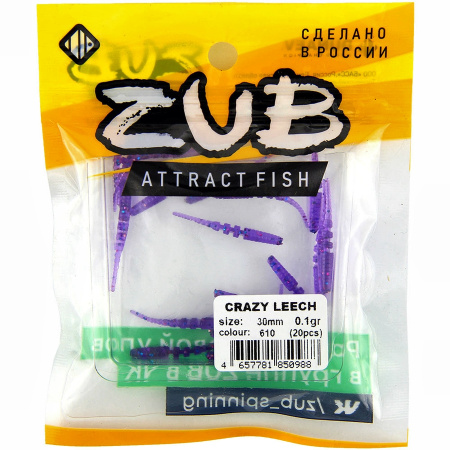Приманка ZUB-CRAZY LEECH 30мм(1,2")-20шт, (цвет 610) фиолетовый с блестками