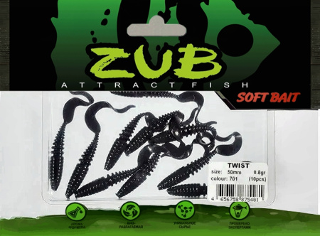 Приманка ZUB-TWIST  50мм(2")-10шт, (цвет 701) черный