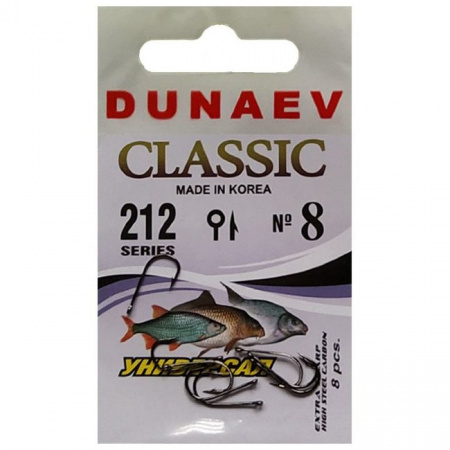 Крючок Dunaev Classic 212 # 8 (упак. 8 шт)