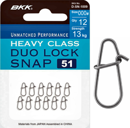 Застежка BKK Duolock Snap-51 (D-SN-1009) #000 (12шт)