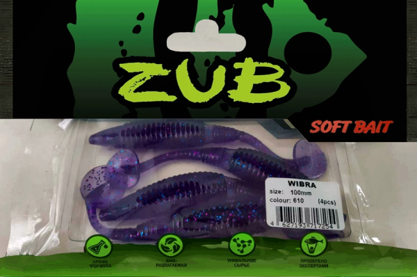 Приманка ZUB-WIBRA 100мм(4")-4шт, (цвет 610) фиолетовый с блестками Приманка ZUB-WIBRA 100мм(4")-4шт, (цвет 610) фиолетовый с блестками