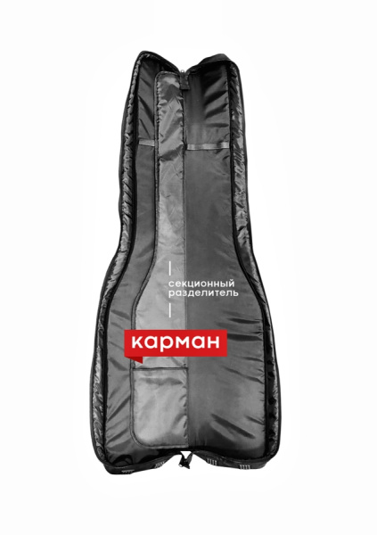 Кофр для удилищ  DUNAEV  2-секции 1,65м