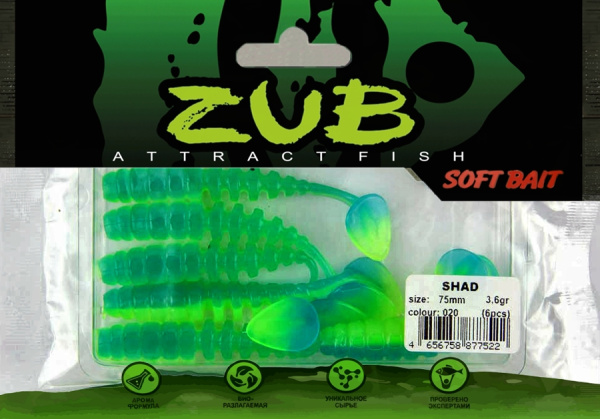 Приманка ZUB-SHAD  75мм(3")-6шт, (цвет 020) синий верх - желтый низ Приманка ZUB-SHAD  75мм(3")-6шт, (цвет 020) синий верх - желтый низ