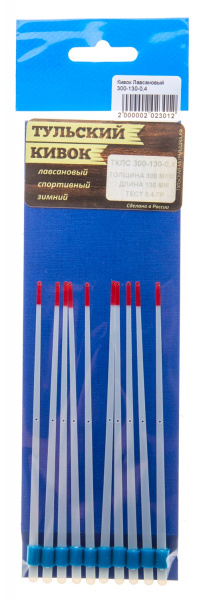 Тульский лавсановый кивок ТКЛС 300-130-0,4