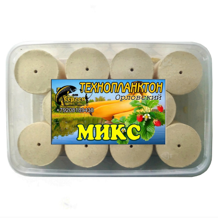 Технопланктон Микс (80г/шт; 11шт/уп)