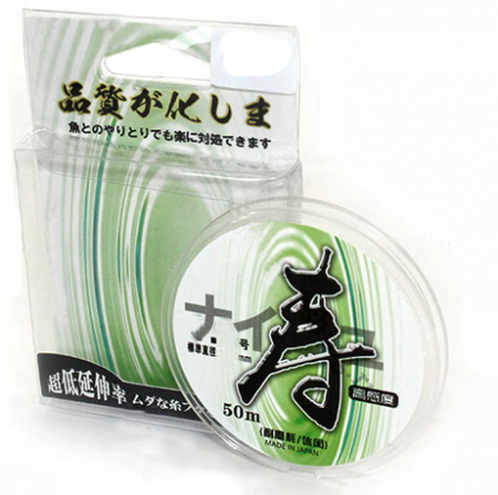 Леска монофильная Nigano 0.117mm 50MT 1,95Kg