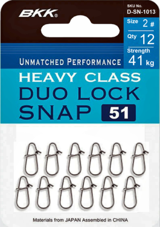 Застежка BKK Duolock Snap-51 (D-SN-1013) #2 (12шт)