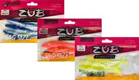 Приманка ZUB-WIBRA 125мм(4,8")-5шт, (цвет 404) желтый светящийся