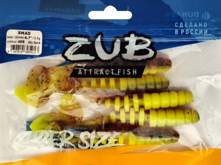 Приманка ZUB-SHAD 120мм(4,7")-5шт, (Цвет 409) машинное масло верх - желтый низ