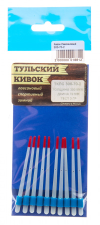 Тульский лавсановый кивок ТКЛС 300-70-2