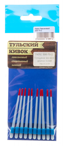 Тульский лавсановый кивок ТКЛС 300-70-2