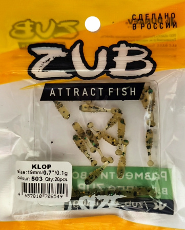 Приманка ZUB-KLOP 19мм(0,7")-20шт, (цвет 503) коричневый с блестками