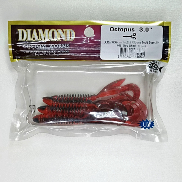 Силиконовая приманка DIAMOND Octopus 3" #06