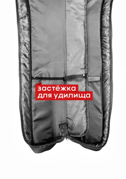 Кофр для удилищ  DUNAEV  2-секции 1,65м