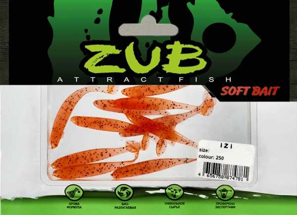 Приманка ZUB-IZI  50мм(2")-10шт, (цвет 250) морковный с блестками Приманка ZUB-IZI  50мм(2")-10шт, (цвет 250) морковный с блестками