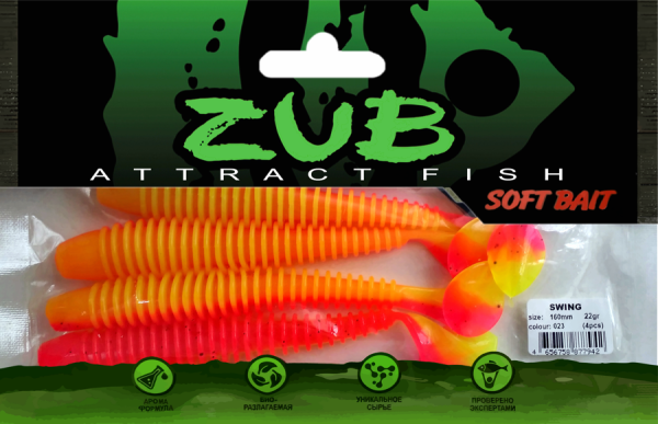 Приманка ZUB-SWING 160мм(6,3")-4шт, (цвет 023) розовый верх - желтый низ Приманка ZUB-SWING 160мм(6,3")-4шт, (цвет 023) розовый верх - желтый низ