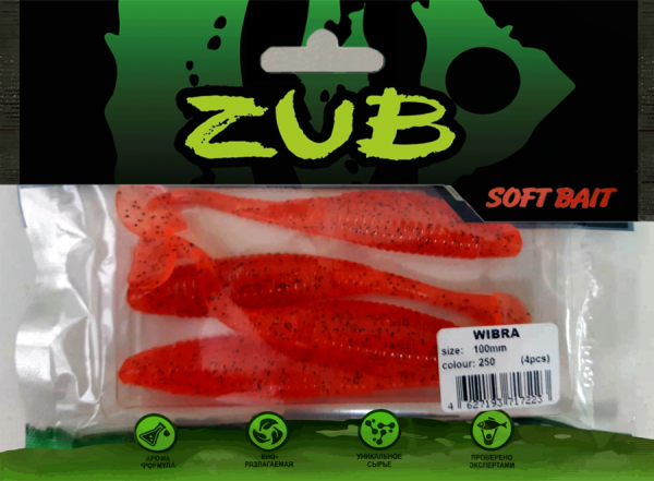 Приманка ZUB-WIBRA 100мм(4")-4шт, (цвет 250) морковный с блестками Приманка ZUB-WIBRA 100мм(4")-4шт, (цвет 250) морковный с блестками