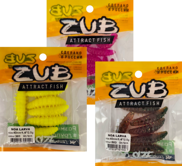 Приманка ZUB NOA LARVA  40мм(1,6") -6шт, (цвет 130) маджента с блестками