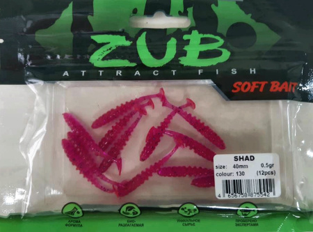 Приманка ZUB-SHAD  40мм(1,5")-12шт, (цвет 130) маджента с блестками