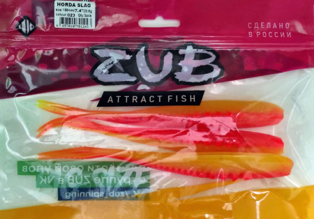 Приманка ZUB-HORDA SLAG 188мм(7,4")-3шт, (цвет 023) розовый вех-желтый низ