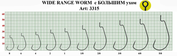 Крючок офсетный FS WIDE RANGE WORM с БОЛЬШИМ ухом, №5/0 (3 шт)