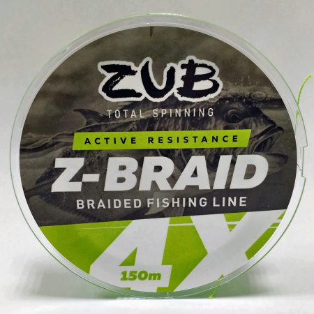 Шнур ZUB Z -BRAID Lime 150m 0,14мм