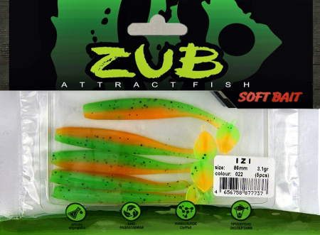 Приманка ZUB-IZI  86мм(3,4")-5шт, (цвет 022) зеленый верх - оранжевый низ