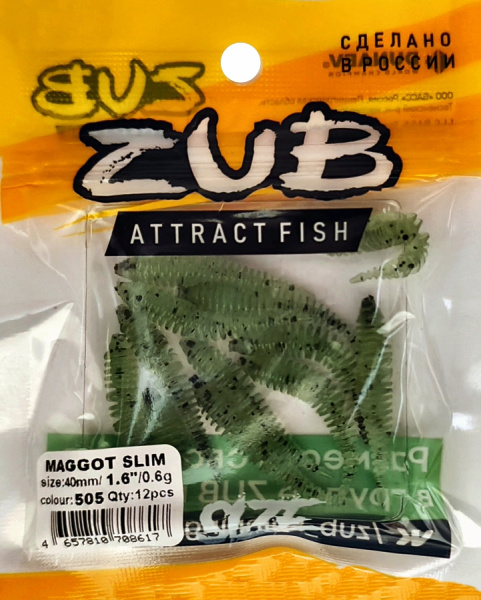 Приманка ZUB-MAGGOT SLIM 40мм(1,5")-12шт, (цвет 505) зеленый с блестками