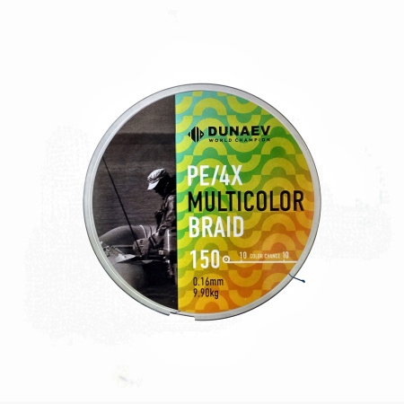 Шнур DUNAEV MULTICOLOR BRAID PE X4 150м 0,16мм