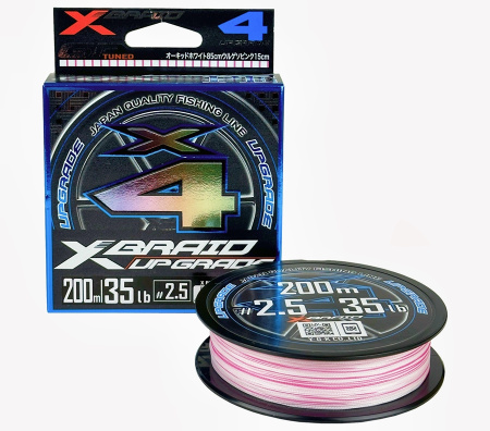 Шнур YGK X-Braid Upgrade X4 200m #2.5-35lb