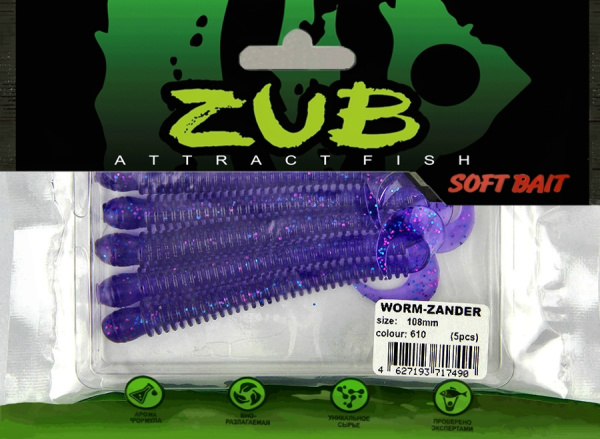 Приманка ZUB-WORM-ZANDER 108мм(4,3")-5шт, (цвет 610) фиолетовый с блестками Приманка ZUB-WORM-ZANDER 108мм(4,3")-5шт, (цвет 610) фиолетовый с блестками