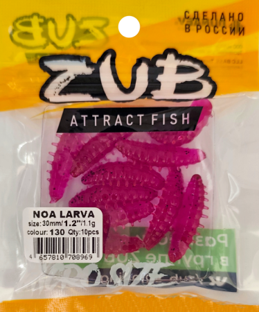 Приманка ZUB Noa Larva  30мм(1,2") -10шт, (цвет 130) маджента с блестками