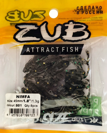 Приманка ZUB-NIMFA 45мм(1,8")-8шт, (цвет 501) серый с блестками