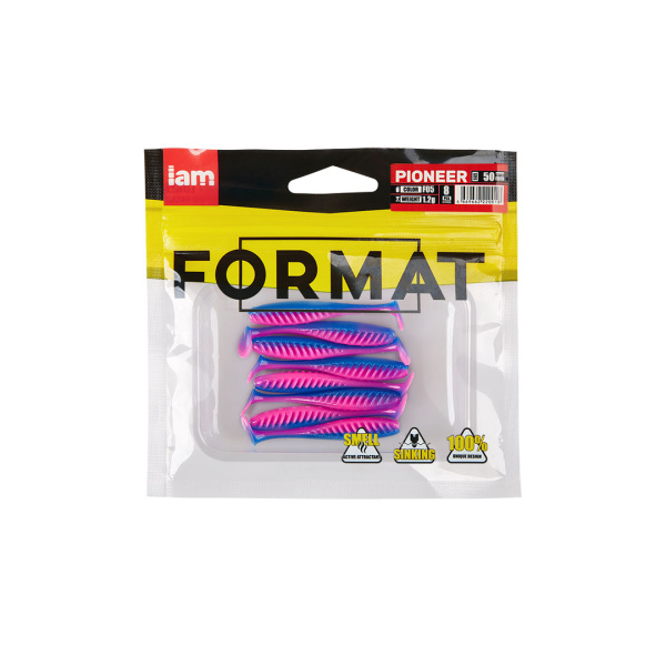 Силиконовая приманка FORMAT PIONEER 50mm (8шт.) цвет F05 Силиконовая приманка FORMAT PIONEER 50mm (8шт.) цвет F05