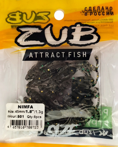 Приманка ZUB-NIMFA 45мм(1,8")-8шт, (цвет 501) серый с блестками