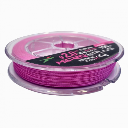 Шнур плетеный Intech MicroN Plus PE x4 150m (#2.0 (35lb / 15.88kg))