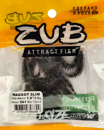 Приманка ZUB-MAGGOT SLIM 40мм(1,5")-12шт, (цвет 501) серый с блестками